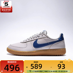 IH1343 NIKE耐克男子NIKE LTR运动休闲鞋 GENERAL 004 FIELD