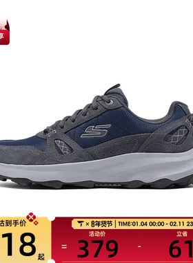 SKECHERS斯凯奇男子RIDGE OAK运动休闲鞋237785-NVGY