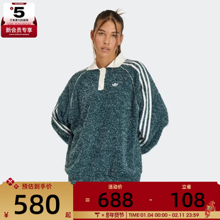 adidas阿迪达斯三叶草女子运动休闲宽松长袖POLO衫KS7790