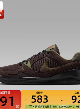 NIKE耐克男子JORDAN CMFT复古运动休闲鞋HJ6777-200