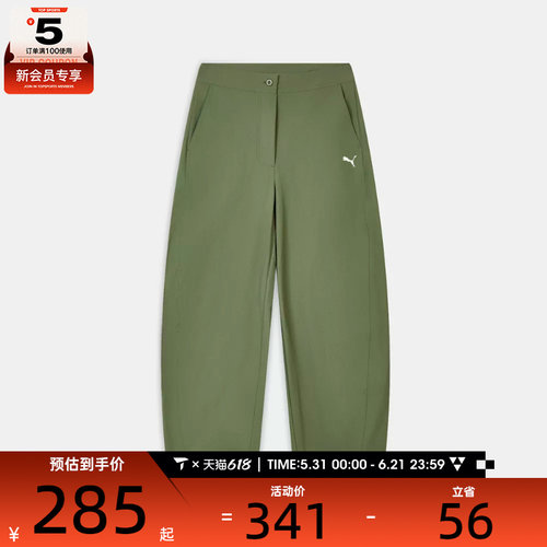 puma彪马女子PREMIUM时尚舒适运动休闲长裤63940141