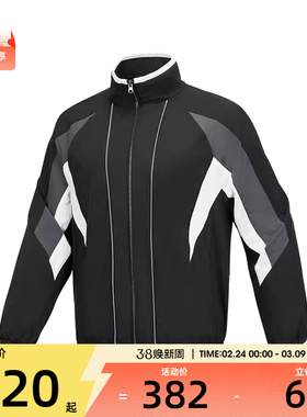 SKECHERS斯凯奇男子运动健身夹克外套P424M084-0018