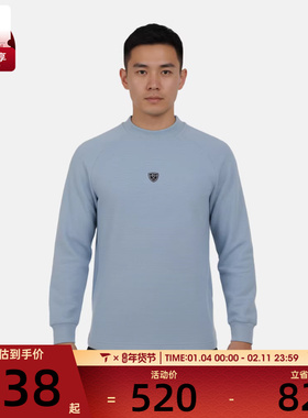 NIKE耐克男子AS M NK TF PAR运动休闲套头衫卫衣IQ4041-486