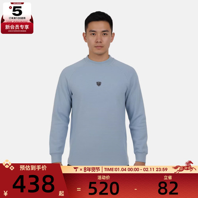 NIKE耐克男子AS M NK TF PAR运动休闲套头衫卫衣IQ4041-486