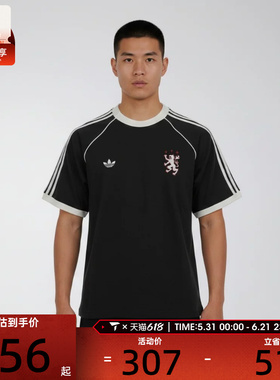 adidas阿迪达斯三叶草男子时尚百搭舒适运动休闲短袖T恤KY2197