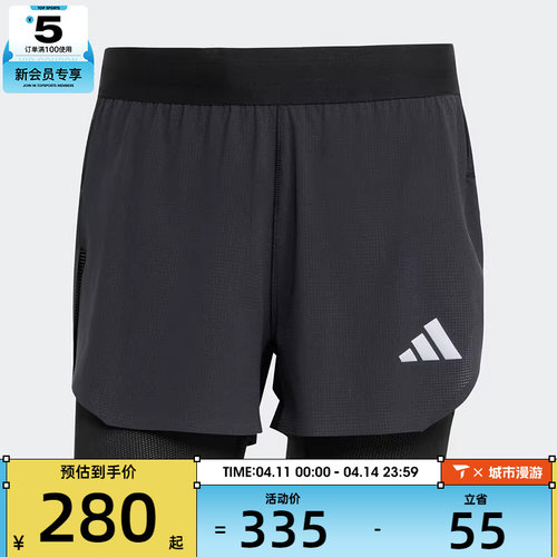 adidas阿迪达斯男子adi365 2in1 M运动休闲短裤KE2286