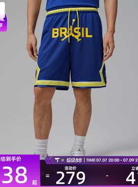 NIKE耐克男子时尚舒适百搭运动休闲短裤IF3913-417