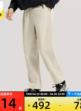 adidas阿迪达斯男子TH WIND PNT运动休闲长裤KR2540