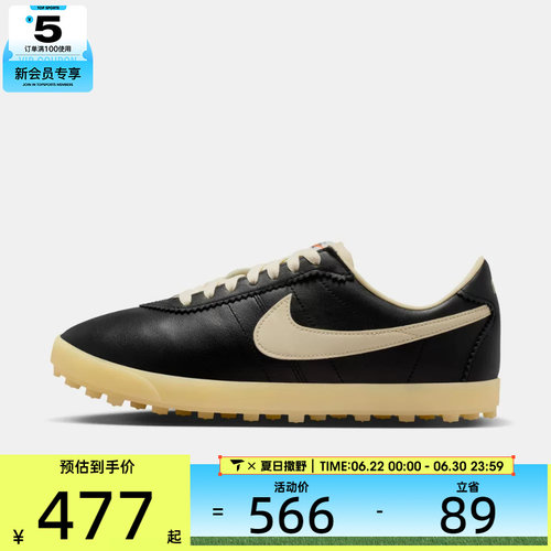 NIKE耐克女子W NIKE ASTROGRABBER LTHR运动休闲鞋II1259-001