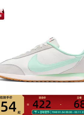 NIKE耐克女子W NIKE PACIFIC运动休闲鞋HM4771-108