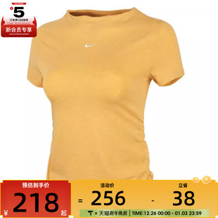T恤HV2402 NSW CHLL运动休闲短袖 743 NIKE耐克女子AS