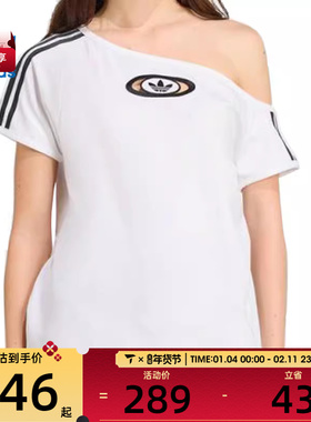 adidas阿迪达斯三叶草女子OFFSHOULDER运动休闲短袖T恤KC8795