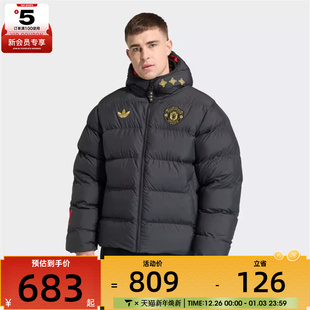 Adidas阿迪达斯男子MUFC PJKT运动休闲棉服外套JM5567