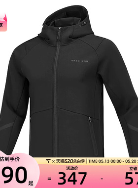 SKECHERS斯凯奇男子运动健身夹克外套P125M024-0018