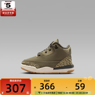 DM0968 RETROBTRT运动训练篮球鞋 202 NIKE耐克婴童JORDAN