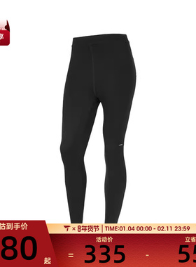 SKECHERS斯凯奇女子运动训练紧身长裤P324W079-0018