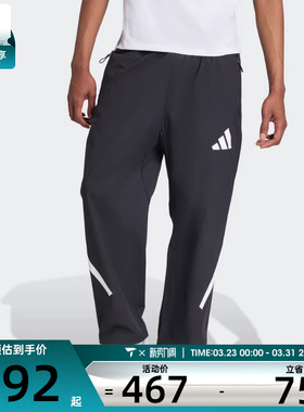 adidas阿迪达斯男子Z.N.E.运动训练休闲长裤KE4876