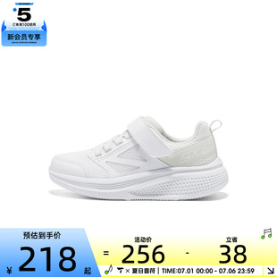 SKECHERS斯凯奇大童BOYSGO RUN运动休闲鞋404050L-WHT