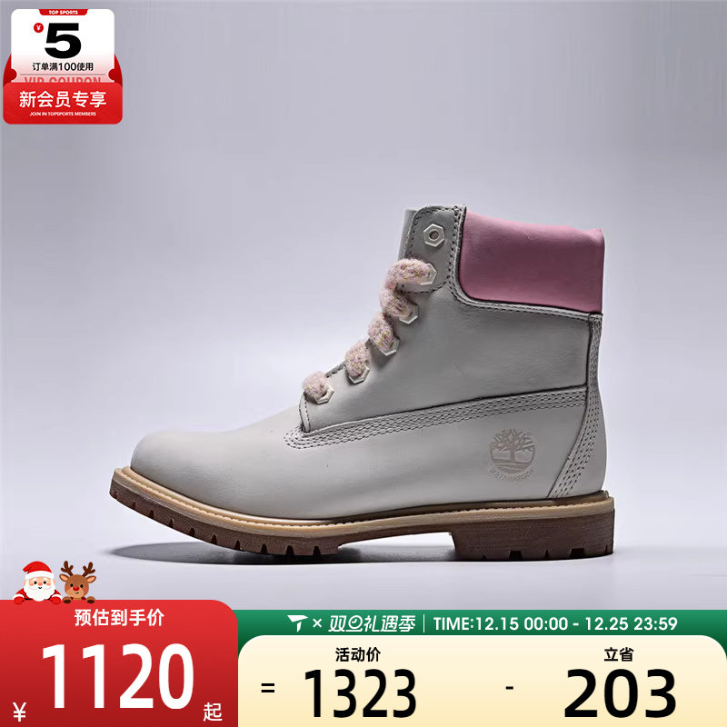 Timberland添柏岚女子LACE WATERPROOF运动休闲鞋A2HR8-EX4