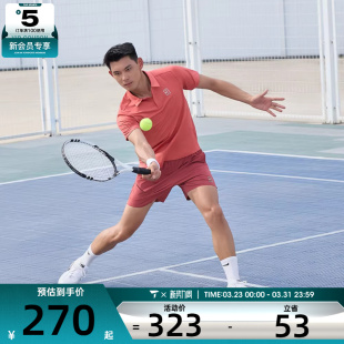 NIKE耐克男子AS M NKCT DF ADV运动休闲短袖T恤FZ6908-655