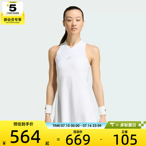 adidas阿迪达斯女子DRESS PRO运动休闲连衣裙KH1116