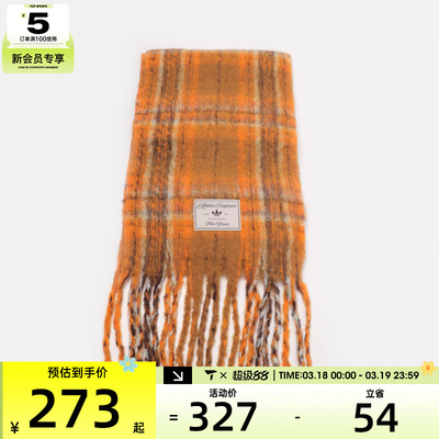 adidas阿迪达斯三叶草男女CKR SCARF运动围巾IA8908