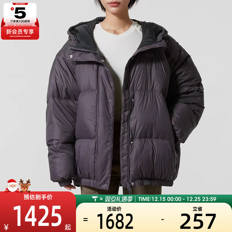 adidas阿迪达斯三叶草女子户外时尚潮流保暖运动休闲羽绒服KG4914