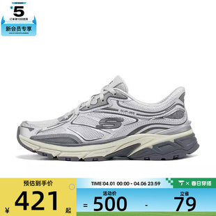 150710 SIL ATHLEISURE运动休闲鞋 SKECHERS斯凯奇女鞋