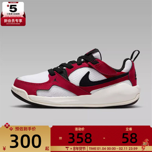 NIKE耐克小童JORDAN CMFT ERA轻便运动休闲鞋HQ0507-106