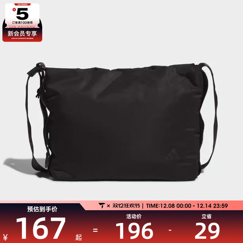 adidas阿迪达斯男女WORD SACOCHE运动休闲单肩包JY9117