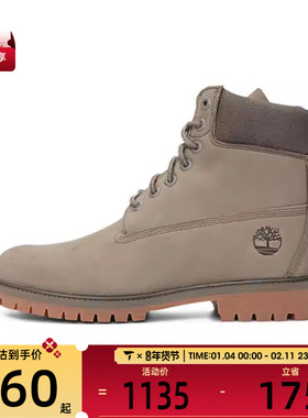 Timberland添柏岚男子6 IN LACE WATERPROOF运动休闲鞋A41MW-EO8