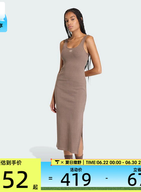 adidas阿迪达斯三叶草女子ESS RIB DRS运动休闲连衣裙KE3167