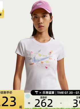NIKE耐克女子AS W NSW NK CHLL 运动休闲短袖T恤IR7562-100