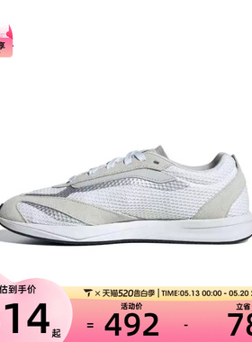 adidas阿迪达斯女子LIGHTBLAZE LPS运动训练跑步鞋JS3197