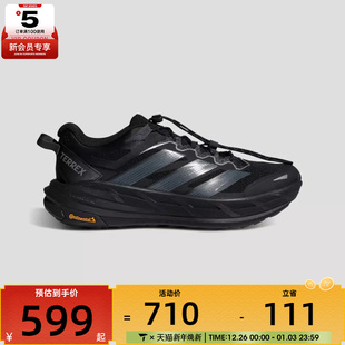 KK1881 LT运动休闲鞋 adidas阿迪达斯男女TERREX FREEHIKER