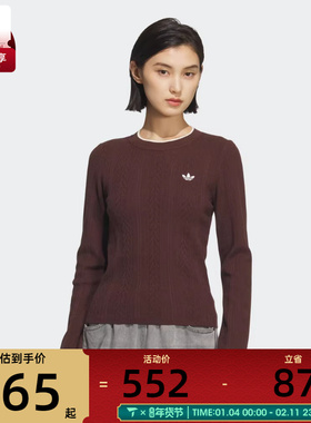 adidas阿迪达斯三叶草女子运动休闲圆领修身套头衫毛衣KS5966