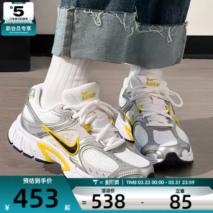 HQ7901 NIKE耐克女子V5 运动休闲鞋 复古潮流老爹鞋 105 RNR健身时尚