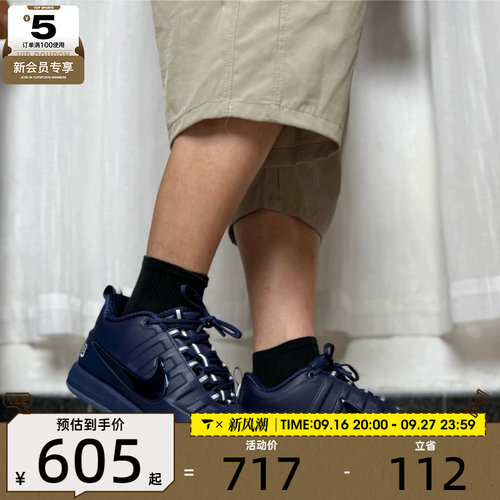 NIKE耐克男子BOOK 2低帮时尚复古潮流运动训练篮球鞋IM4668-400