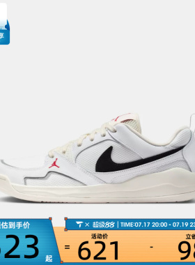 NIKE耐克男子JORDAN低帮舒释鞋复古运动篮球鞋IR7568-101