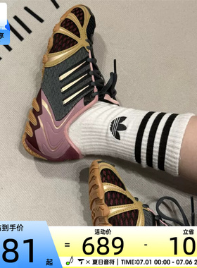 adidas阿迪达斯三叶草男女GHOST SPRINT千禧风经典运动鞋LA9905