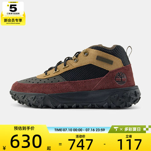 Timberland添柏岚男子MID LACE SNEAKER运动休闲鞋A6CW1-A6M