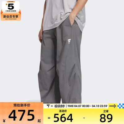 adidas阿迪达斯男子FUSTL WV PNT 1运动休闲长裤JY8055