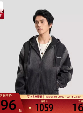 adidas阿迪达斯三叶草男子JACKET M运动健身夹克外套KR5055