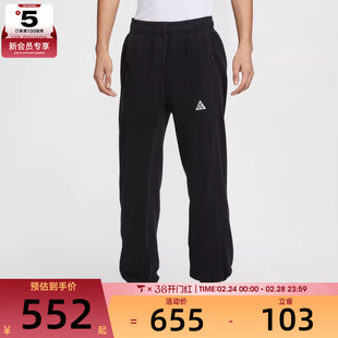 NIKE耐克男子ACG户外训练运动休闲摇粒绒收口长裤HV1124-010