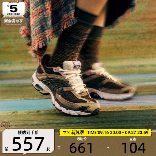 马年系列丨NIKE耐克女子AIR MAX复古老爹鞋运动休闲鞋IQ1150-220