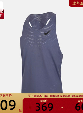 NIKE耐克男子运动背心FN4232-491