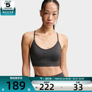 LS运动健身BRA内衣IB9844 SMLS 070 NIKE耐克女子AS