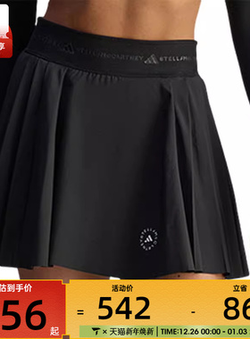 adidas阿迪达斯女子aSMC PLTD SKORT运动休闲半身裙JX4330