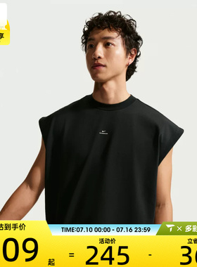 NIKE耐克男子AS M NK DF SI GM 运动休闲无袖T恤IF2564-010