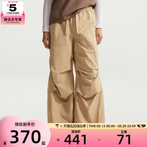 NIKE耐克女子AS W NSW OS STRCTRD运动休闲长裤IR1639-286
